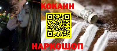 героин Бугуруслан