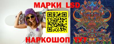 мет Балаково