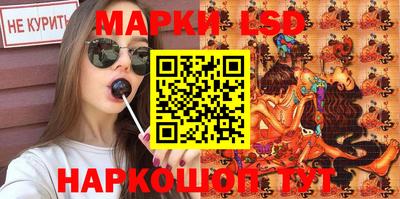 мет Балаково