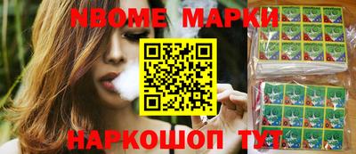 мет Балаково