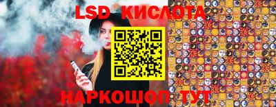 метадон Балашиха