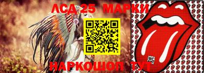героин Бугуруслан