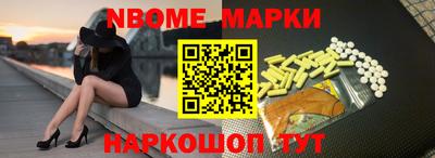героин Бугуруслан
