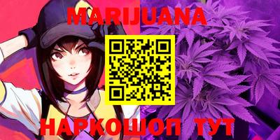 метадон Балашиха