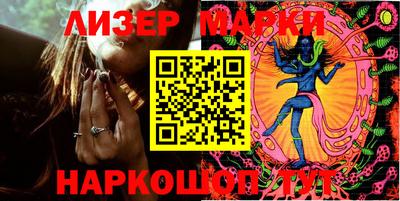 героин Бугуруслан