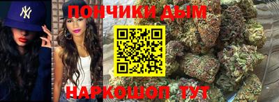 2c-b Будённовск