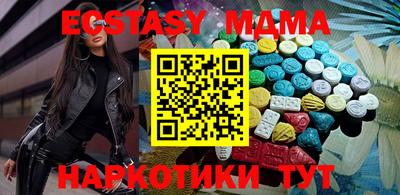 метадон Балашиха