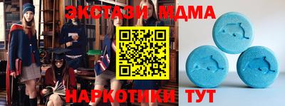 мет Балаково