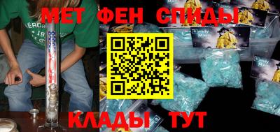 2c-b Будённовск