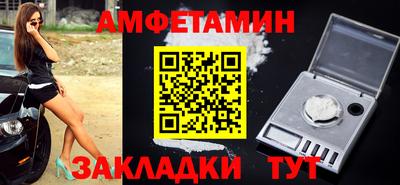 героин Бугуруслан