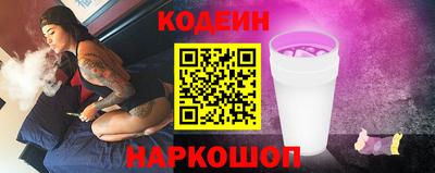 бошки Бузулук