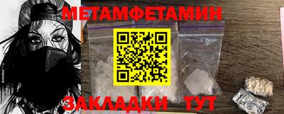 героин Бугуруслан