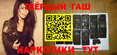 мет Балаково