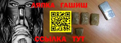 мет Балаково