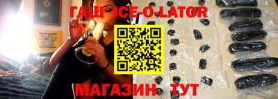 мет Балаково