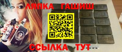 метадон Балашиха