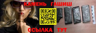 метадон Балашиха