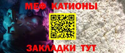 героин Бугуруслан